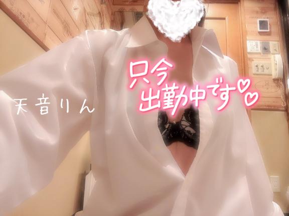 [お題]from:ころ助さん