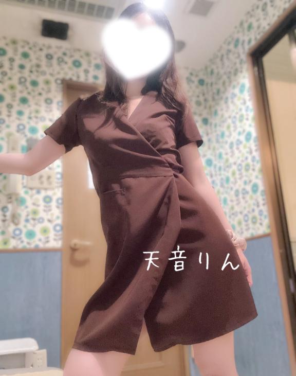 [お題]from:パインさん