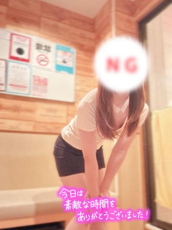 個人イベント💎お礼