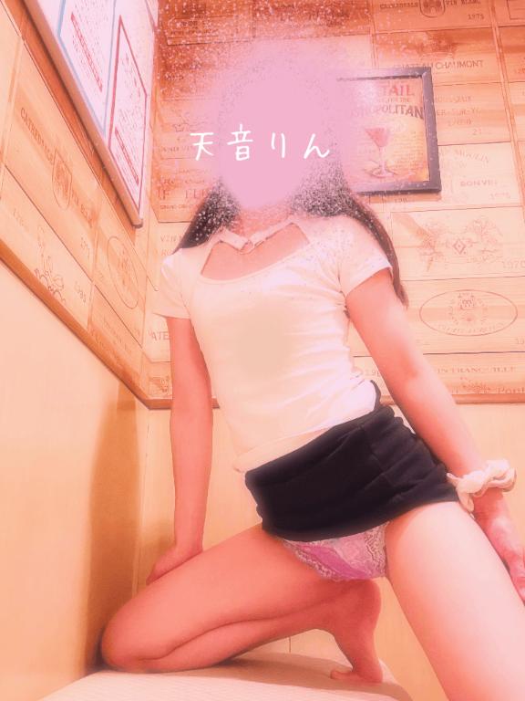 出勤してます💕