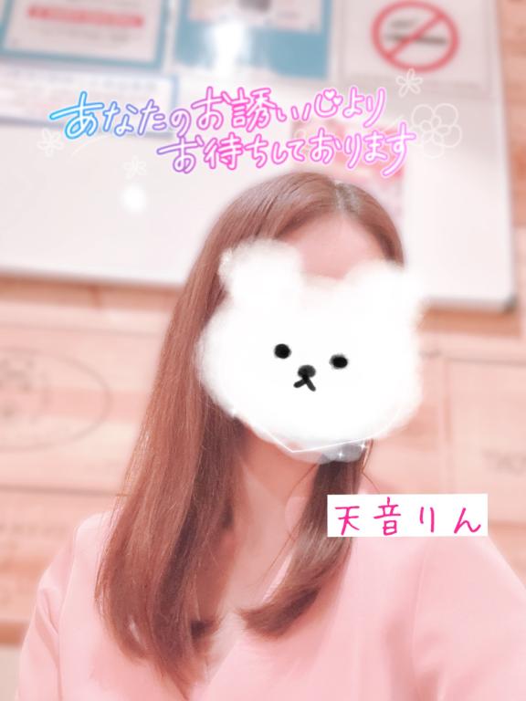 お部屋で♡