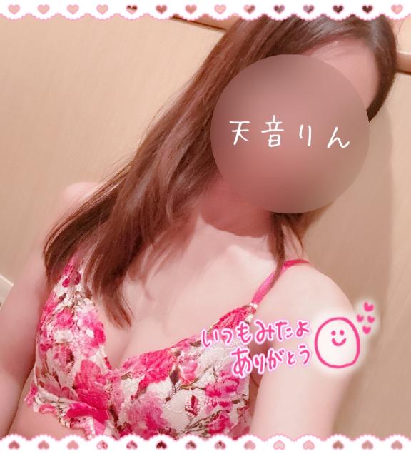 [お題]from:ノンベーさん