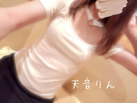 [お題]from:ポテチさん