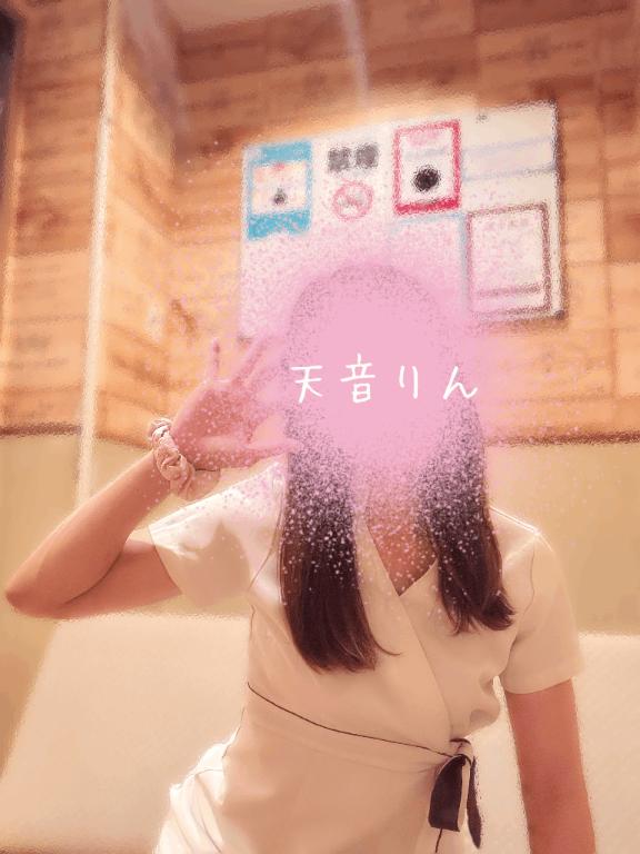 出勤♡