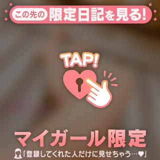 [お題]天音 りん