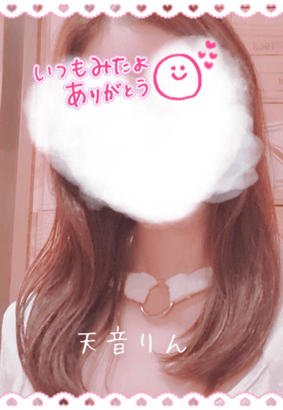 [お題]from:暑い…さん🍨✨️