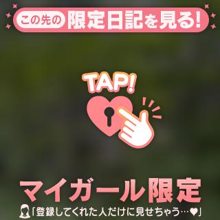 プライベート写真📸