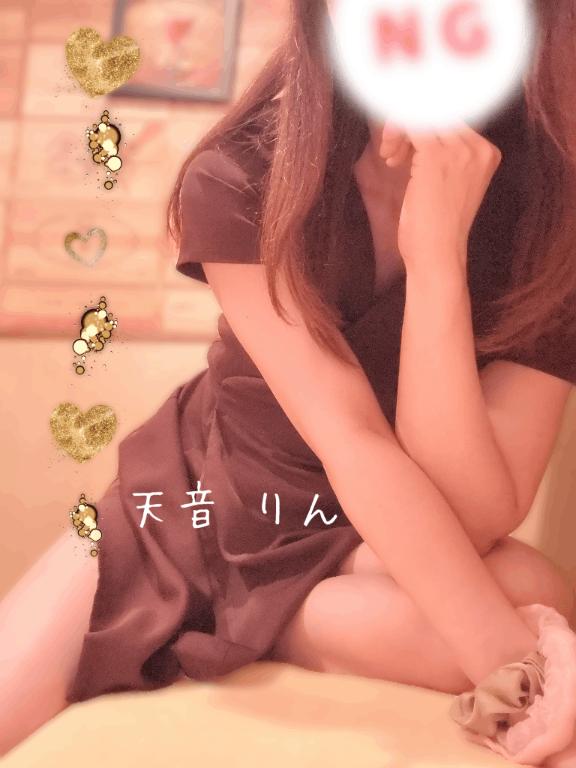 明日は出勤♡