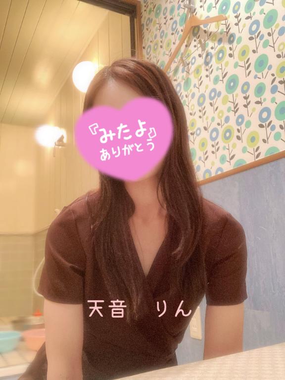 最終日👙
