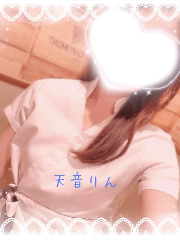お誘いありがとう🥰