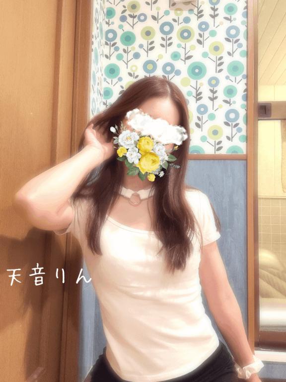 お礼♡