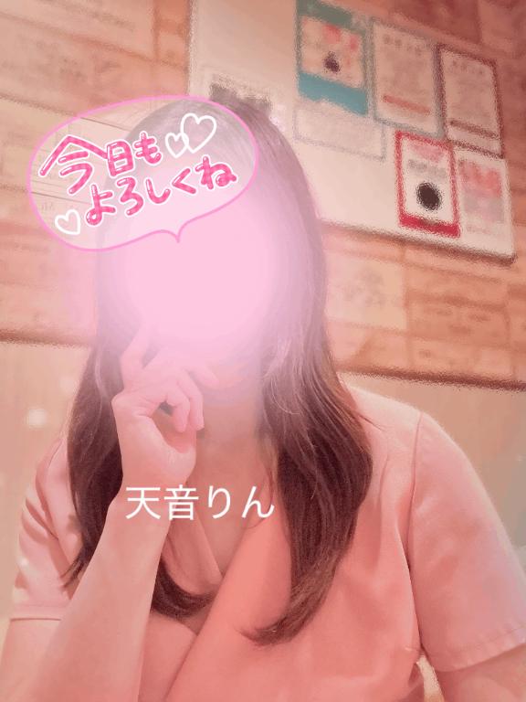 お昼からも🫶