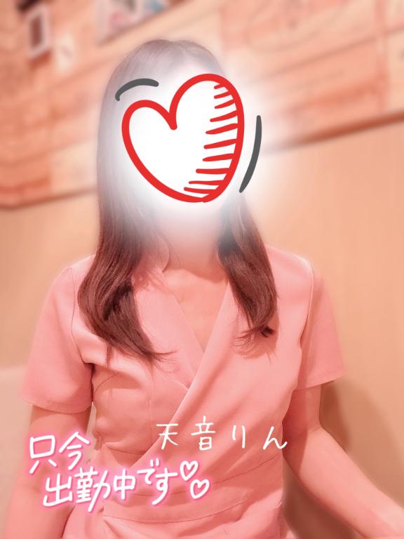 おはようございます☀️