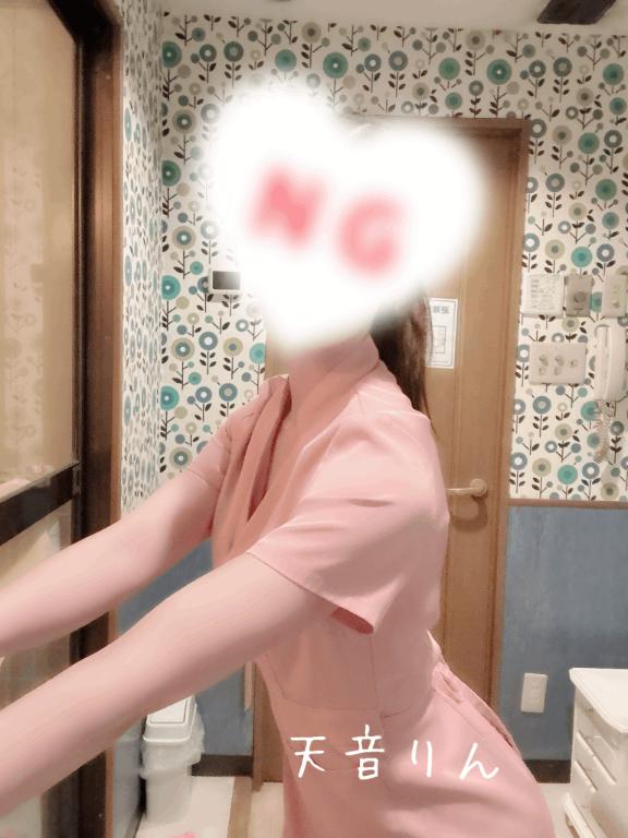 ありがとうございます❣️