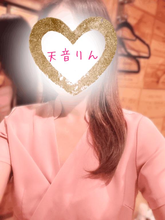 [お題]from:しろさん