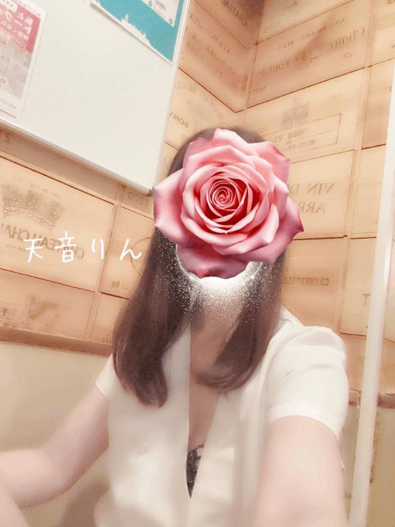 出勤❣️