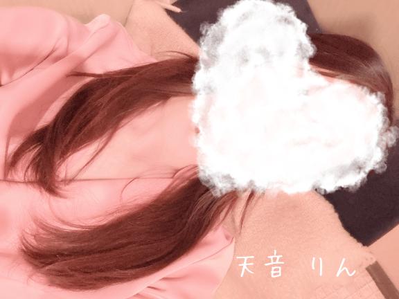 ありがとうございます❣️