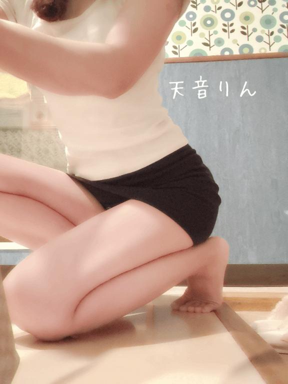 お礼💌