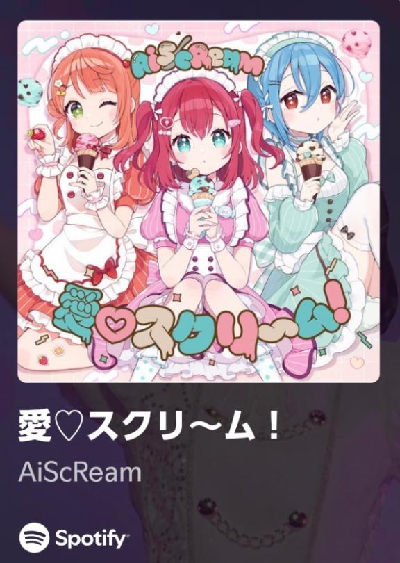 🎧🎵