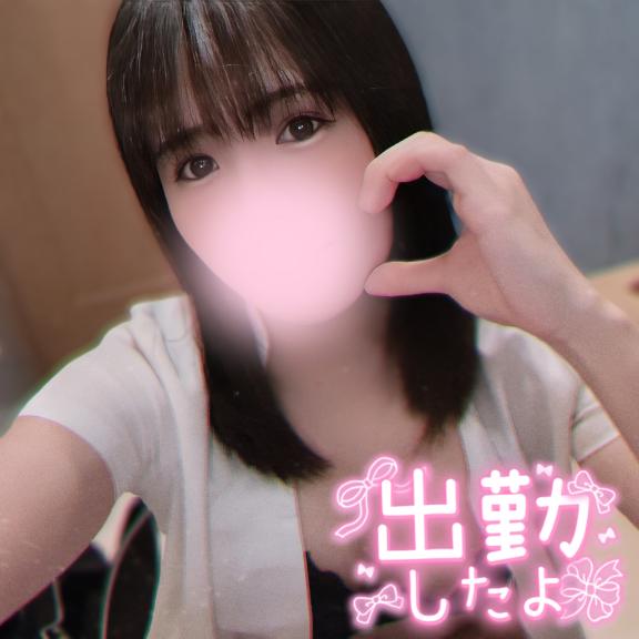 元気に出勤中❣️