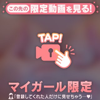 たまにはこんなの載せてみたり