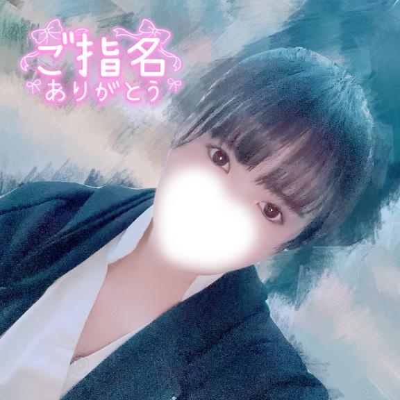 嬉しいね♡