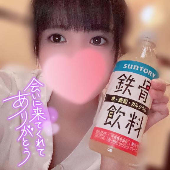 ありがとうございました!(´▽｀)