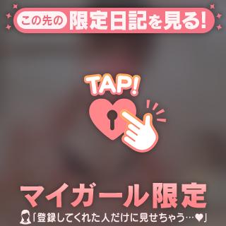 パラダイスと聞いて・・