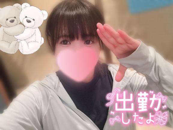 ⊂(*´꒳`*)⊃ｵｲﾃﾞｯ