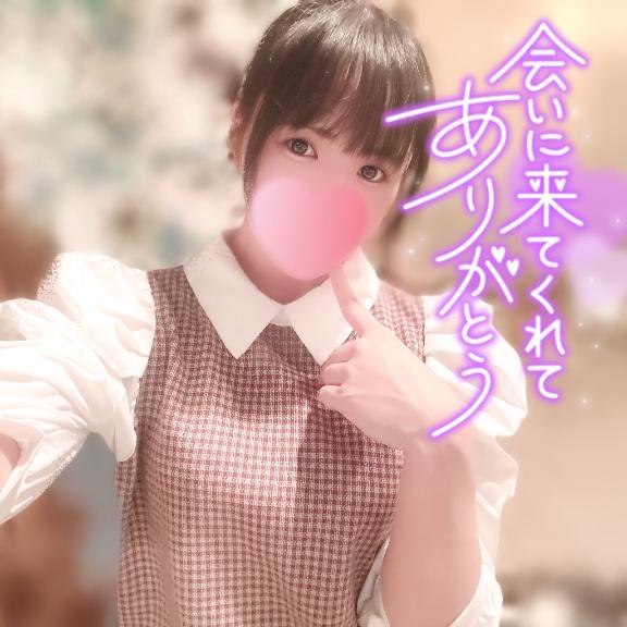 スタートに来てくれたKさん！