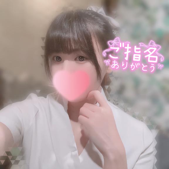 ありがとうございました🙇♂️