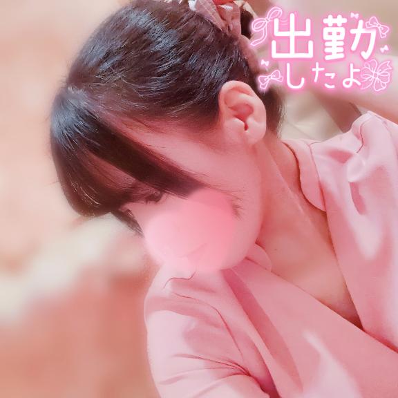 次回18:50~🈳