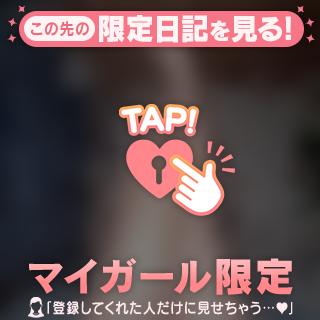 筋トレ💪