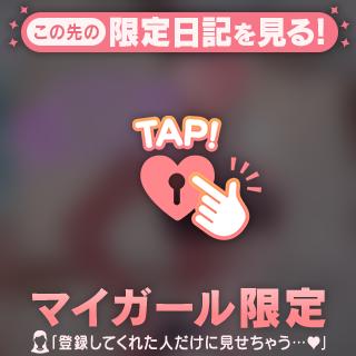 沢山お話♡
