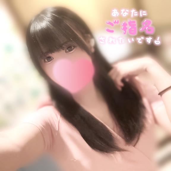 ヌルヌルしよ〜♡