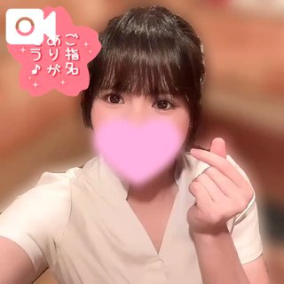 “また来たい”