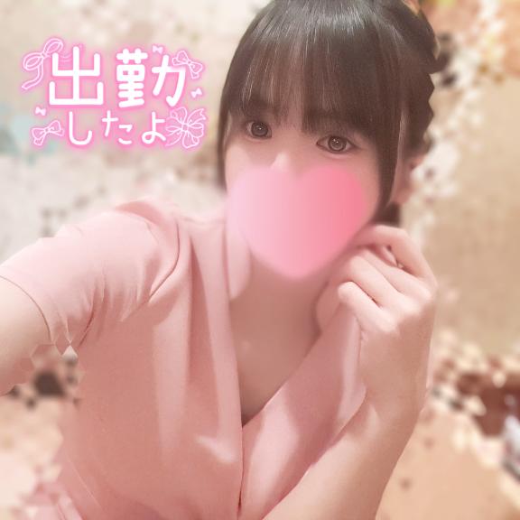 店到着してます🙋‍♀️