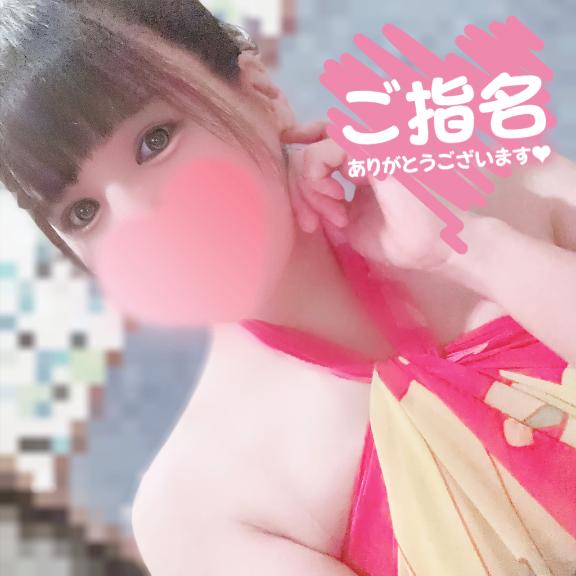 ありがとうございました!(´▽｀)
