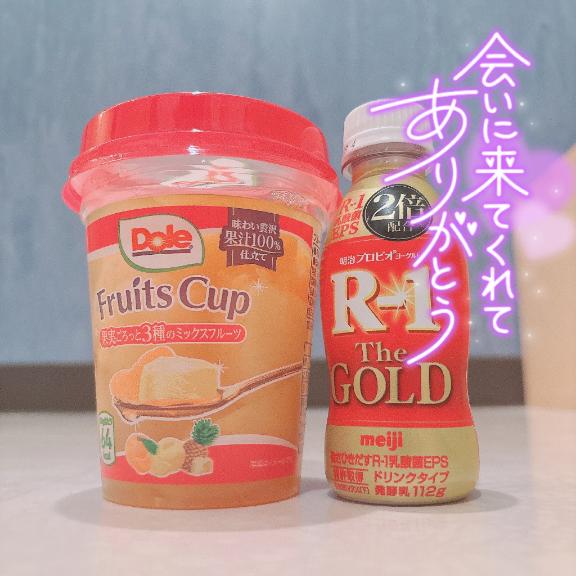 ありがとう!(´▽｀)