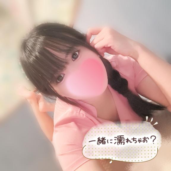 寒いから一緒に…暖まろ？