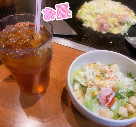 昨日のナッツ食べてたら