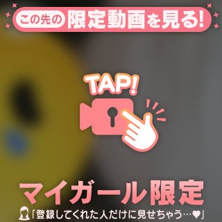 頭ぽやぽやレター