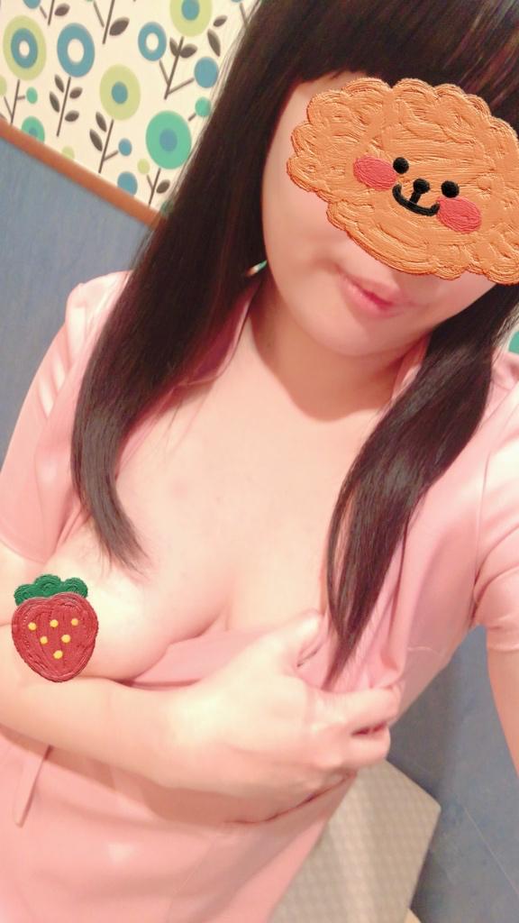 ネット予約…🌸♡