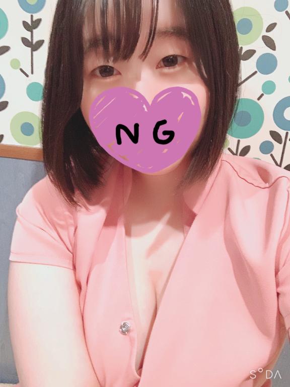 ありがとうございました！