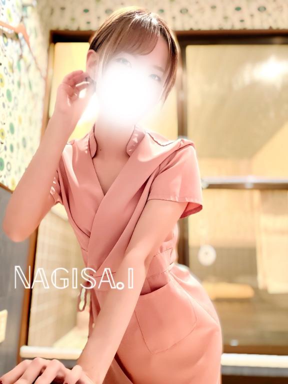 🏝️ぬる〜っと👀