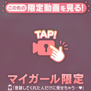 📽️脱ぐよ‎🤍