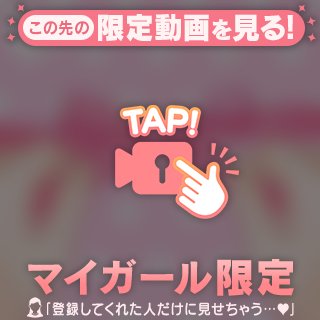 📽️Tシャツイベント中💗
