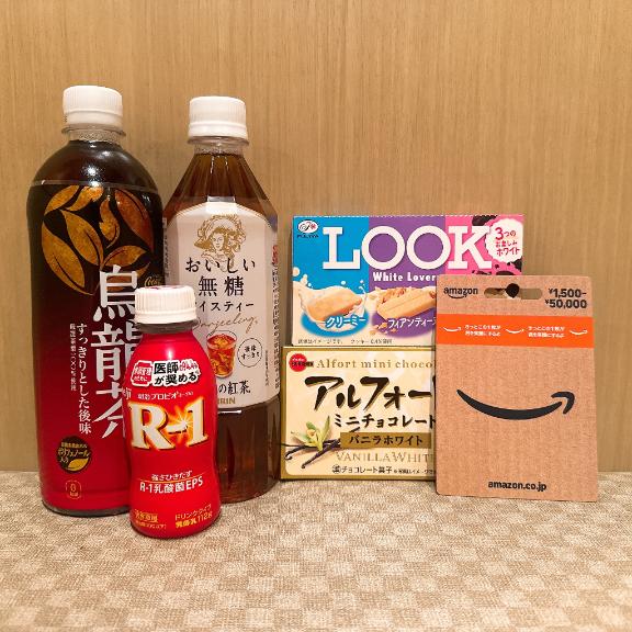 ありがとう😭💖