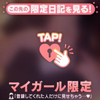 🍩ミスド🍩