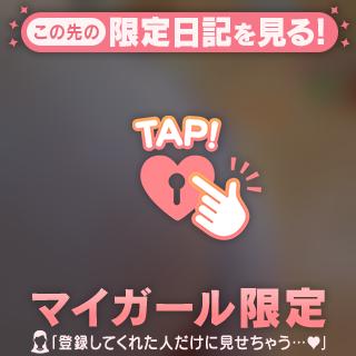 どうかな🐰